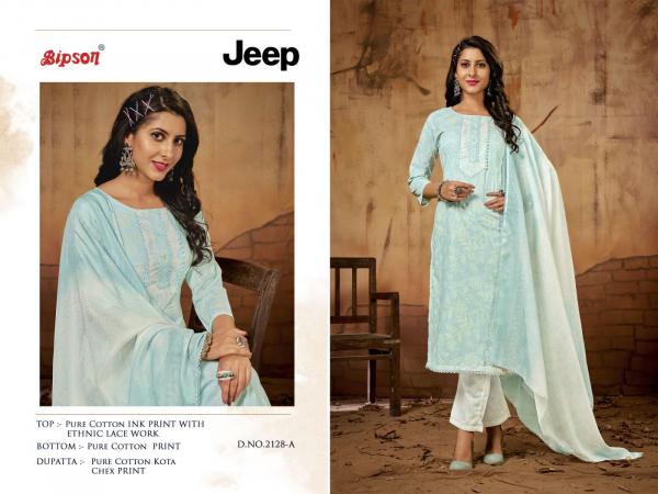 Bipson Jeep 2128 Casual Cotton Dress Material Collection